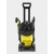 Мойка высокого давления Karcher K 3 Premium в Севастополе