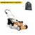 Газонокосилка аккумуляторная Villartec MA4046 SET AM408 + AC402 в Севастополе