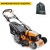 Газонокосилка бензиновая Villartec MB 5753VE в Севастополе