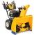Снегоуборщик Cub Cadet XS3 76 SWE в Севастополе
