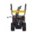 Бензиновый снегоуборщик Huter SGC 4100 W в Севастополе
