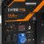 Бензогенератор Daewoo GDA 12500E 9.5 кВт в Севастополе