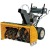 Снегоуборщик Cub Cadet 530 SWE в Севастополе