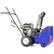 Снегоуборщик MasterYard MX 7522R в Севастополе