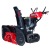 Снегоуборщик гусеничный RedVerg PROLine RD-SB76/15TBH в Севастополе