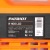 Поверхностный насос Patriot R 1100 LCD в Севастополе