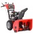 Снегоуборщик Snapper SNH1226E в Севастополе