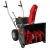 Бензиновый снегоуборщик Al-ko Snow Line 620 II в Севастополе