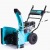 Снегоуборщик Steviman SX-7560 в Севастополе