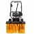Подметальная машина Huter SGC 4100S в Севастополе