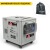 Бензогенератор инверторный Sunreka G7500iSM 7 кВт в Севастополе