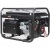 Бензогенератор A-iPower Lite AP2200 2 кВт в Севастополе