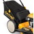 Газонокосилка бензиновая Cub Cadet CC LM1 DP53 (CC 53 PO HW) в Севастополе