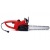 Электропила Ikra Mogatec KSI 2000-35 WK-14" в Севастополе
