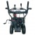 Снегоуборщик EVOline SBG 660 E в Севастополе