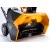 Снегоуборщик аккумуляторный Stiga ST 4851 AE в Севастополе