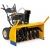 Снегоуборщик Cub Cadet 945 SWE в Севастополе