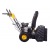 Бензиновый снегоуборщик Huter SGC 4100LX в Севастополе