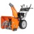 Снегоуборщик Daewoo DAST 8570 в Севастополе