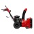 Снегоуборщик MTX STK 620EL в Севастополе