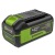 Аккумулятор High Power G40HP4 для техники GreenWorks 40 В в Севастополе