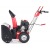Снегоуборщик GEOS by Al-Ko Comfort SnowLine 560 II в Севастополе