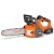 Аккумуляторная пила Daewoo DACS 1221Li SET 12" в Севастополе