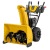 Снегоуборщик Cub Cadet 2X 28" Intellipower Snow Blower в Севастополе
