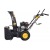 Снегоуборщик Huter SGC 4000B в Севастополе