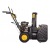 Бензиновый снегоуборщик Huter SGC 4800 (B) в Севастополе
