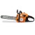 Бензопила Villartec SB301 14" + набор заточной Stihl d4,0мм в Севастополе