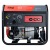 Сварочный генератор Fubag WCE 250 DC ES 2.5 кВт в Севастополе