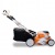 Газонокосилка аккумуляторная Villartec MA4046T SET AM405 + AC402 в Севастополе