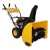 Снегоуборщик Habert HBM28D в Севастополе