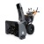 Снегоуборщик Villartec WB1176E(DA) в Севастополе