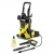 Мойка высокого давления Karcher K 5 Classic в Севастополе