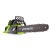 Аккумуляторная пила GreenWorks GD40CS40K2-16" в Севастополе