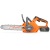 Аккумуляторная пила Daewoo DACS 1221Li SET 12" в Севастополе