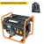 Бензогенератор Villartec GG4000 3.2 кВт в Севастополе