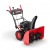 Снегоуборщик Sunreka GS668L в Севастополе