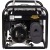 Бензиновый генератор Huter DY2500L 2 кВт в Севастополе