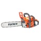Бензопила Fuxtec FX-KS155-18&quot; в Севастополе