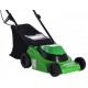 Газонокосилка электрическая MA.RI.NA GX-32 E 800 W в Севастополе
