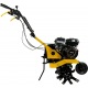Культиватор Huter GMC-7.0 в Севастополе