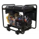 Дизельгенератор Habert H6GF-ME 5.5 кВт в Севастополе