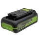 Аккумулятор High Power G40HP2 для техники GreenWorks 40 В в Севастополе