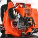 Бензиновый опрыскиватель Patriot PT 415WF-12 в Севастополе