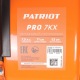 Снегоуборщик Patriot PRO 7 KX в Севастополе