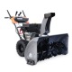 Снегоуборщик Villartec WB1510E в Севастополе