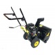 Бензиновый снегоуборщик Huter SGC 4100 Wide в Севастополе